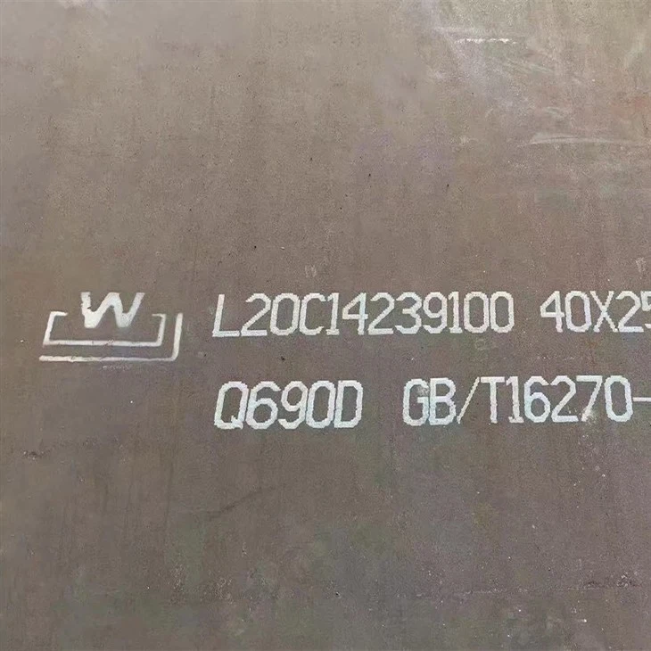 Q690D steel plates